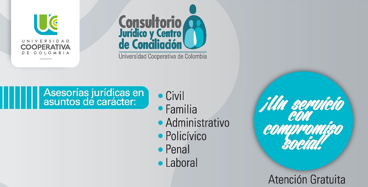 Banner consultorio Juridico y Centro de conciliacion.jpg